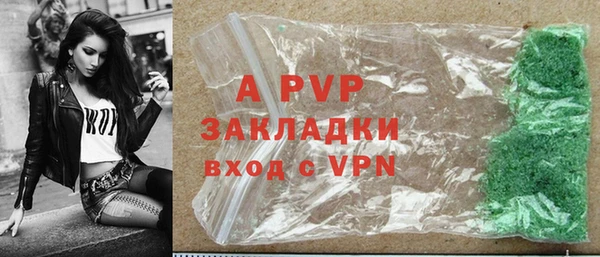 скорость mdpv Богданович